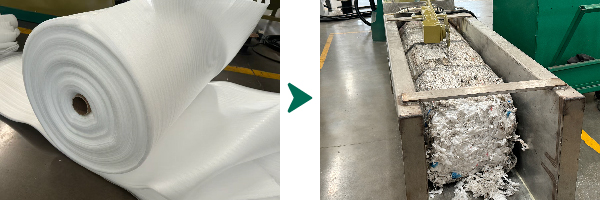 PE-Schaumfolie Recycling